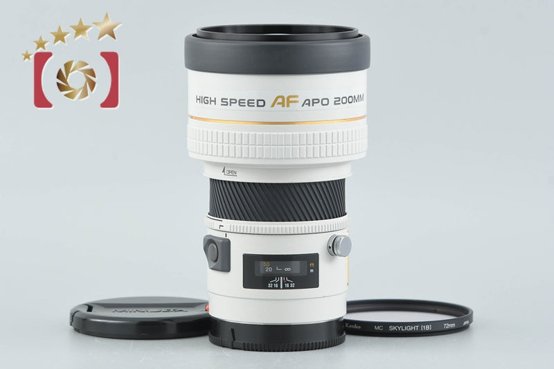 Minolta HIGH SPEED AF APO TELE 200mm f/2.8 G