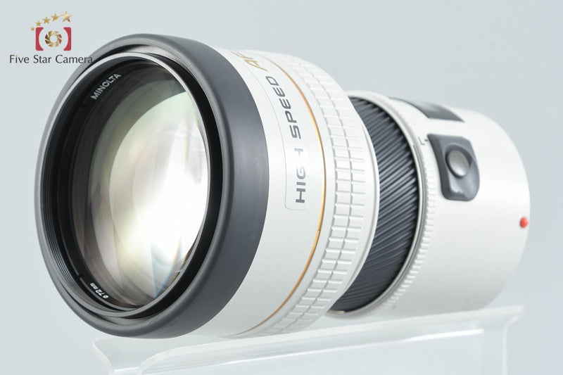 Minolta HIGH SPEED AF APO TELE 200mm f/2.8 G