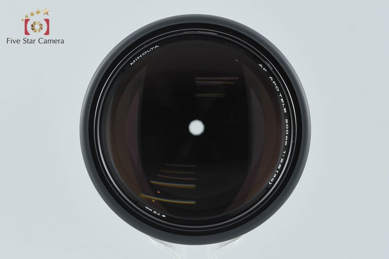 Minolta HIGH SPEED AF APO TELE 200mm f/2.8 G