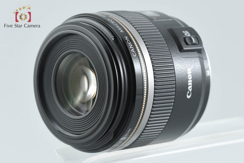 Canon EF-S 60mm f/2.8 Macro USM