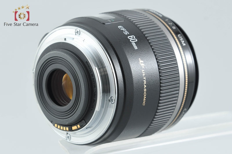 Canon EF-S 60mm f/2.8 Macro USM