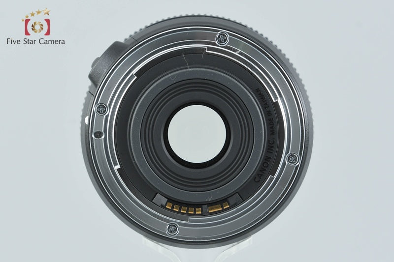 Canon EF-S 60mm f/2.8 Macro USM