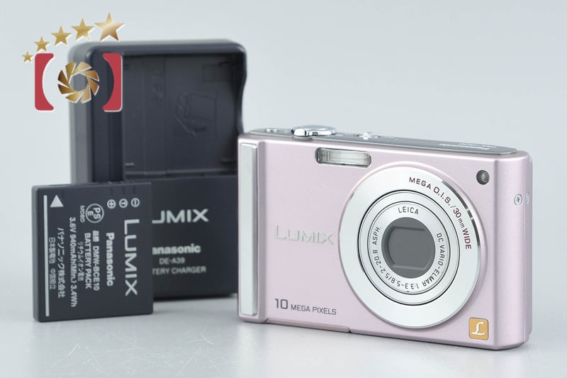 Panasonic LUMIX DMC-FS20 Pink 10.1 MP Digital Camera [Japanese Language Only]