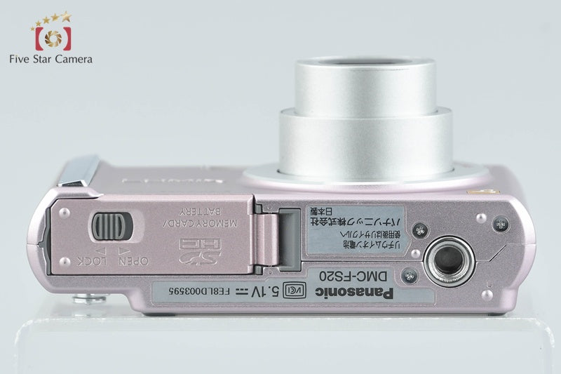 Panasonic LUMIX DMC-FS20 Pink 10.1 MP Digital Camera [Japanese Language Only]