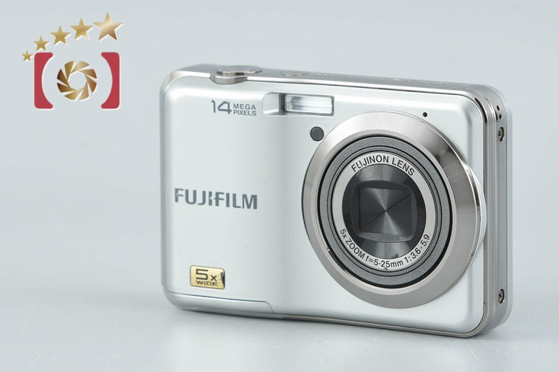 Fujifilm FinePix AX250 Silver 14.0 MP Digital Camera