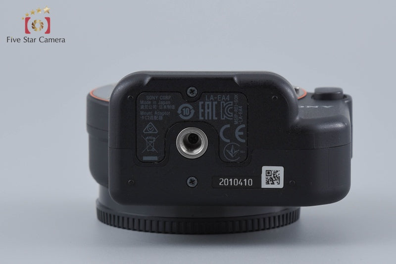 Sony Alpha LA-EA4 Mount Adapter A-mount Lenses to E-mount