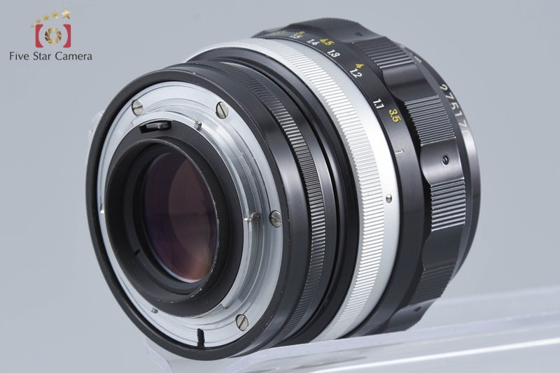 Nikon NIKKOR-H Auto 85mm f/1.8 Non Ai Lens