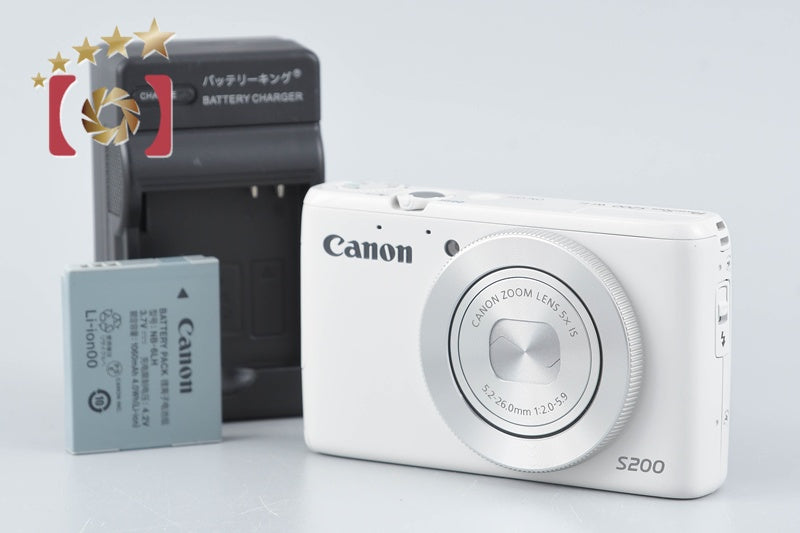 Canon PowerShot S200 White 10.1 MP Digital Camera Seven-Eleven Model