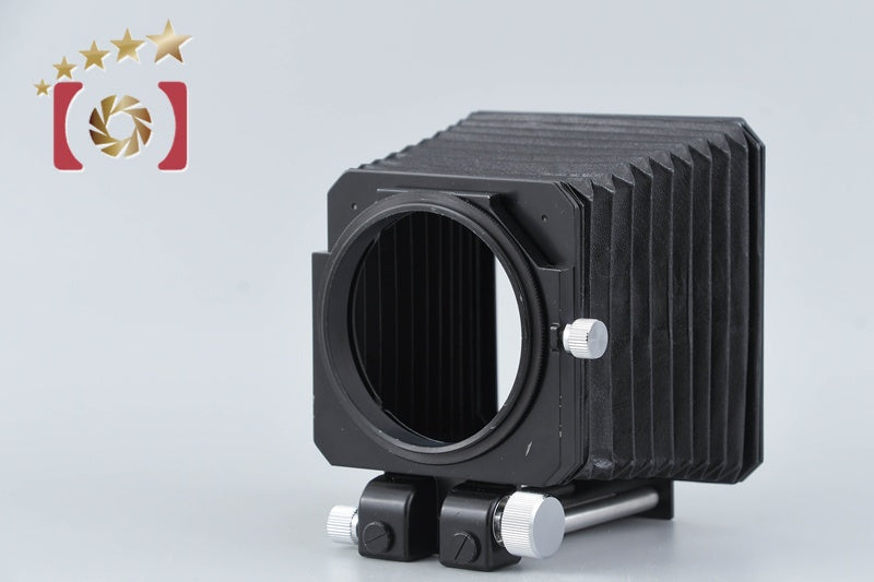 Mamiya 360 Focusing Bellows for RZ67