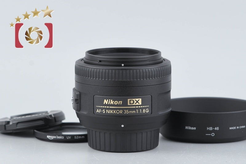 Nikon AF-S DX NIKKOR 35mm f/1.8 G