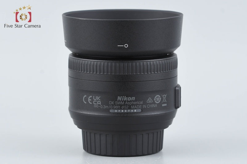 Nikon AF-S DX NIKKOR 35mm f/1.8 G