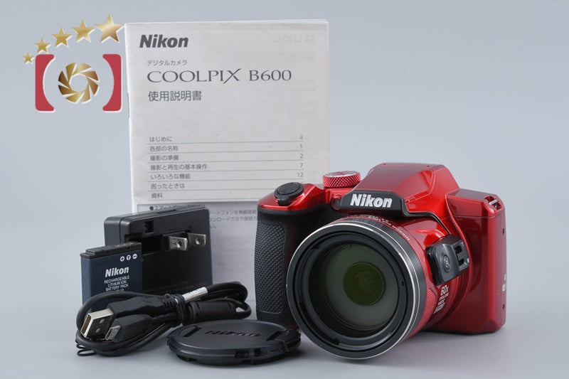 Nikon COOLPIX B600 Red 16.0 MP Digital Camera