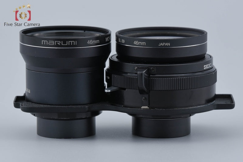 Mamiya SEKOR 55mm f/4.5 for TLR Camera Lens
