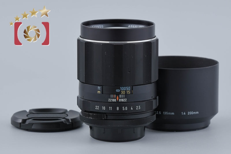 PENTAX SMC TAKUMAR 135mm f/2.5 M42 Mount