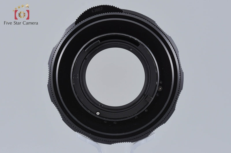 PENTAX SMC TAKUMAR 135mm f/2.5 M42 Mount