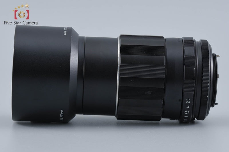 PENTAX SMC TAKUMAR 135mm f/2.5 M42 Mount