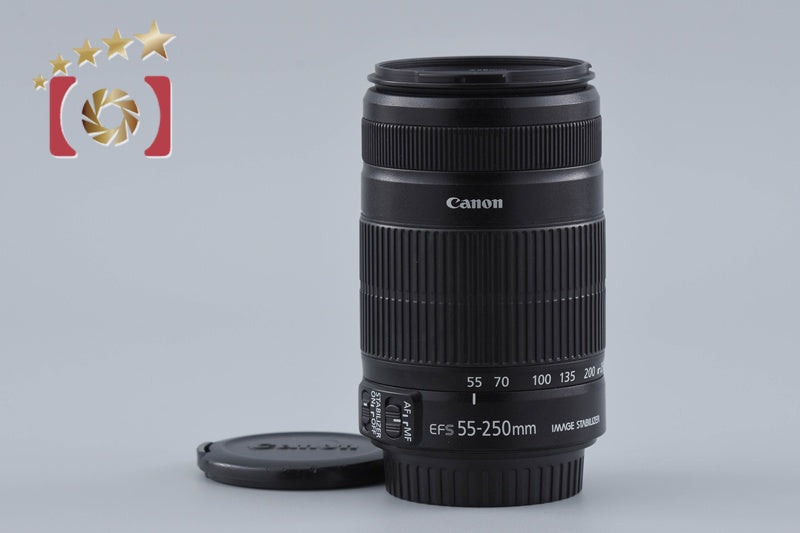 Canon EF-S 55-250mm f/4-5.6 IS II
