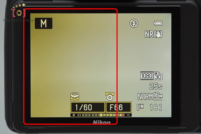 Nikon COOLPIX P510 Black 16.1 MP Digital Camera
