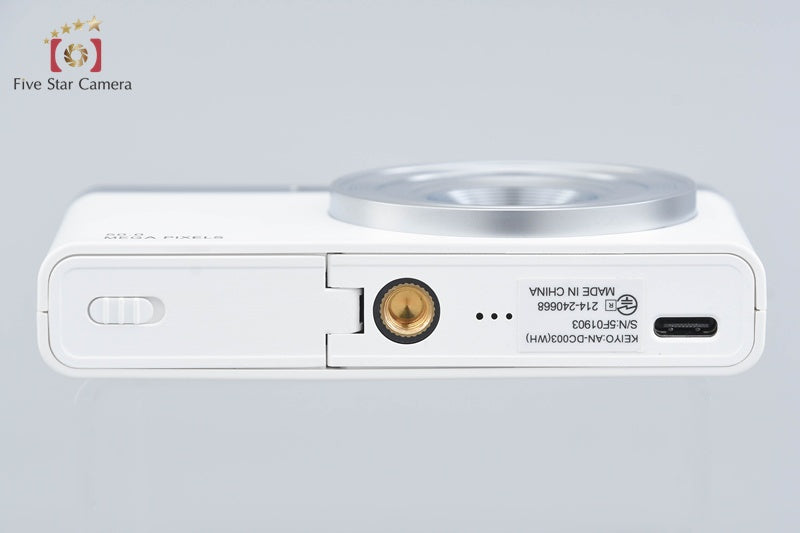 KEIYO AN-DC003 White 8.0 MP Digital Camera w/ Box