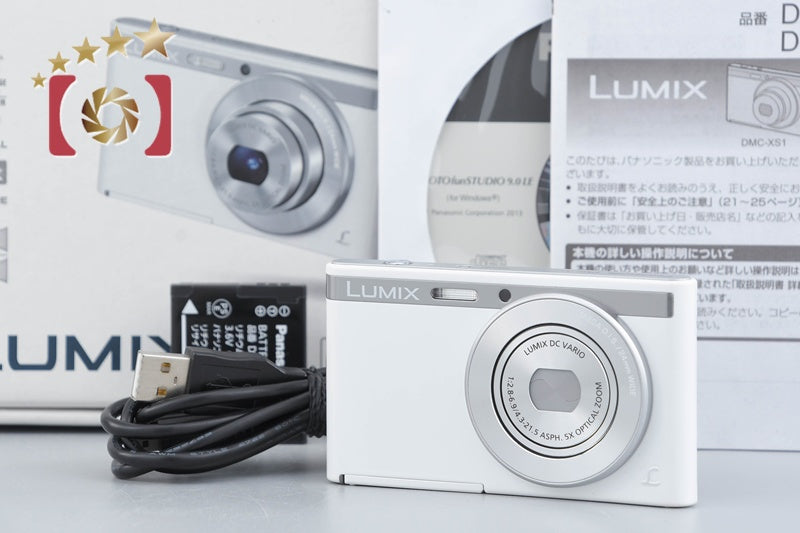 Panasonic LUMIX DMC-XS1 White 16.1 MP Digital Camera [Japanese Language Only]