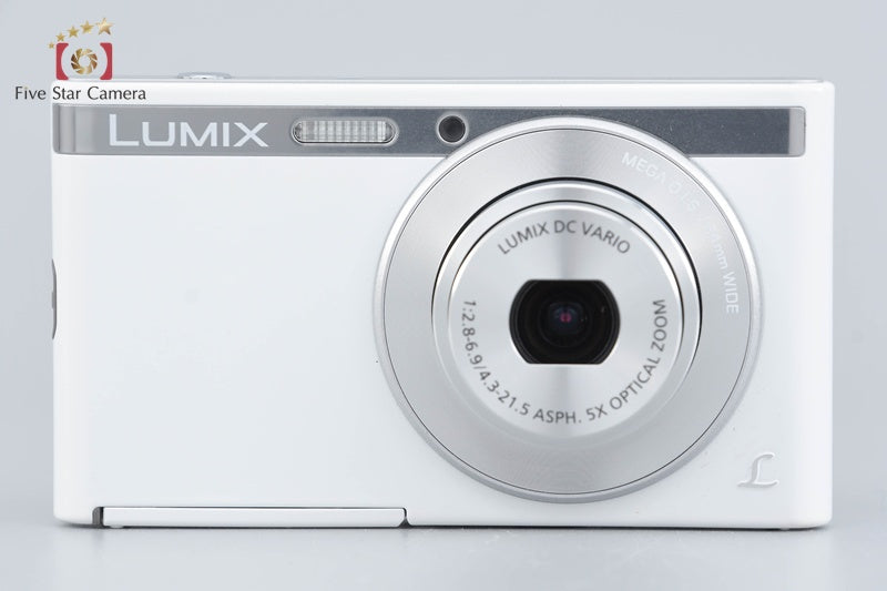 Panasonic LUMIX DMC-XS1 White 16.1 MP Digital Camera [Japanese Language Only]
