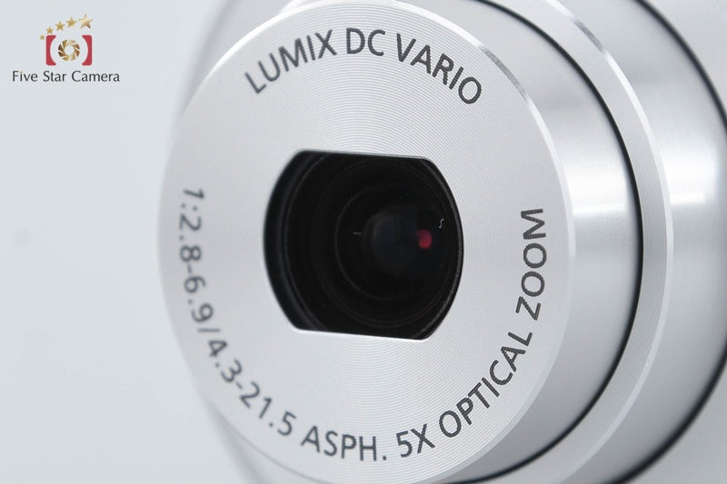 Panasonic LUMIX DMC-XS1 White 16.1 MP Digital Camera [Japanese Language Only]