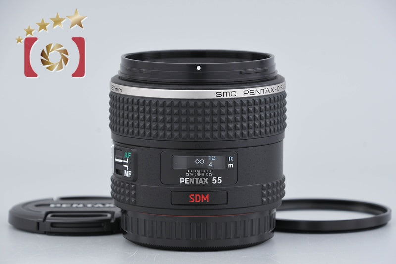 Pentax SMC D FA 645 55mm f/2.8 AL IF SDM AW
