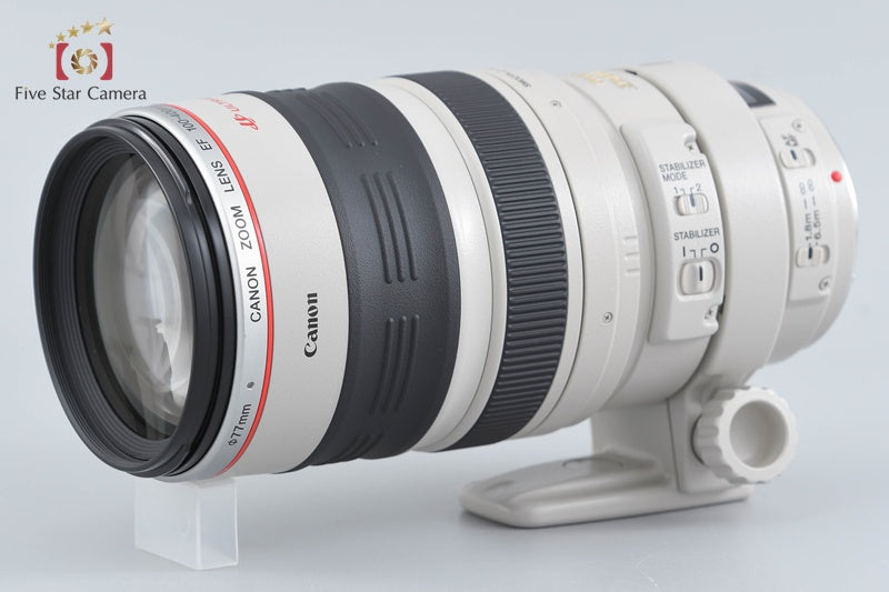 Canon EF 100-400mm f/4.5-5.6 L IS USM