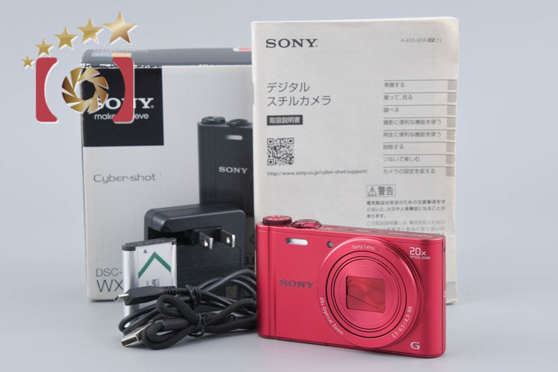 SONY Cyber-shot DSC-WX300 Red 18.2 MP Digital Camera w/ Box [Multiple Languages]