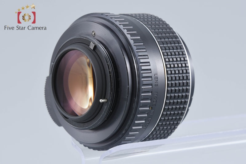 PENTAX SMC TAKUMAR 50mm f/1.4 M42 Mount Lens