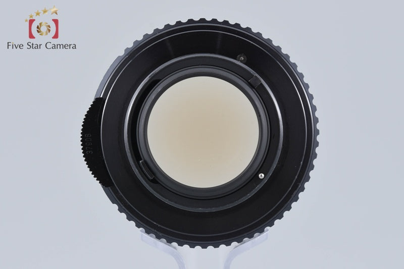 PENTAX SMC TAKUMAR 50mm f/1.4 M42 Mount Lens