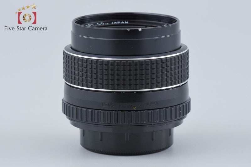 PENTAX SMC TAKUMAR 50mm f/1.4 M42 Mount Lens