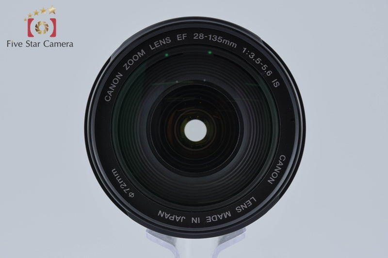 Canon EF 28-135mm f/3.5-5.6 IS USM