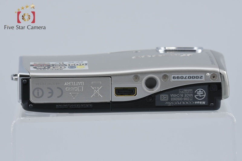 Nikon COOLPIX S51c 8.1 MP Digital Camera