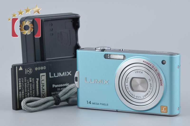 Panasonic LUMIX DMC-FX66 14.1 MP Digital Camera [Japanese Language Only]