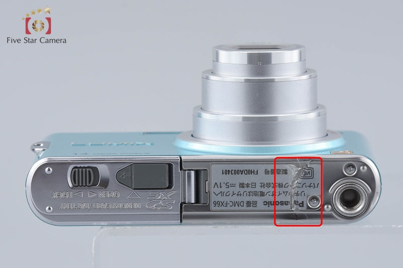 Panasonic LUMIX DMC-FX66 14.1 MP Digital Camera [Japanese Language Only]