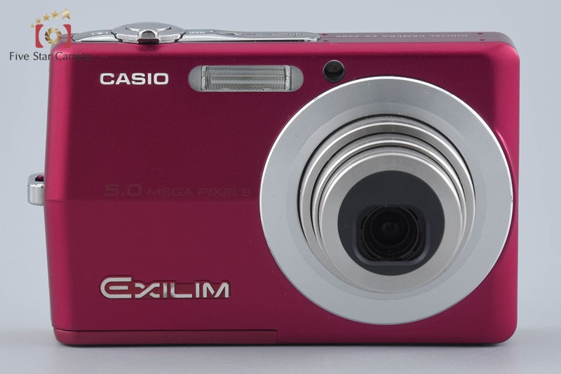 Casio EXILIM EX-Z500 Red 5.0 MP Digital Camera