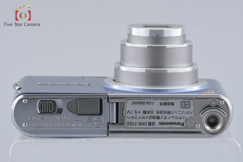 Panasonic LUMIX DMC-FX60 12.1 MP Digital Camera [Japanese Language Only]