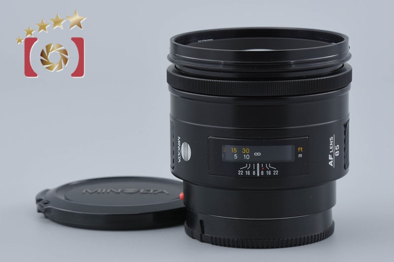 Minolta AF 85mm f/1.4 Early Model Sony / Minolta A Mount
