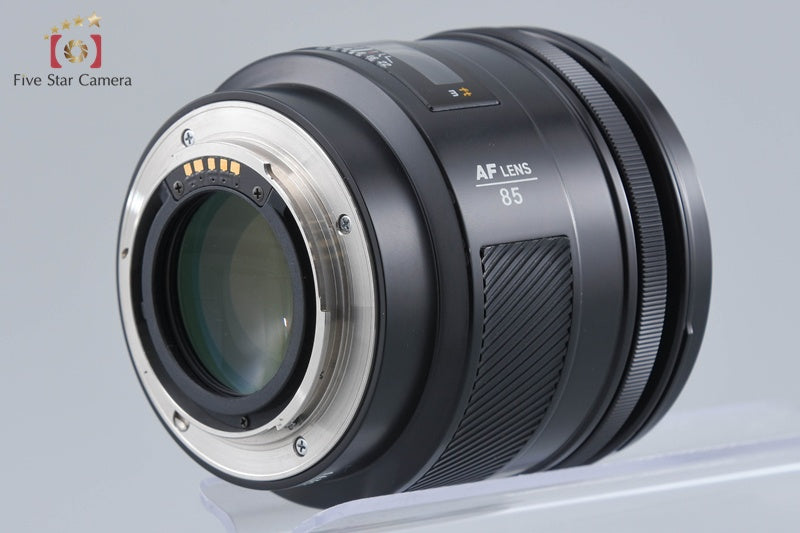 Minolta AF 85mm f/1.4 Early Model Sony / Minolta A Mount