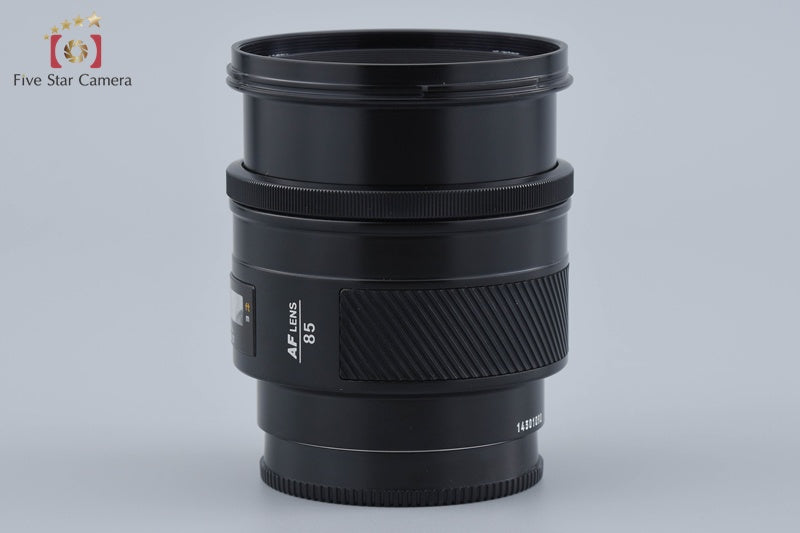 Minolta AF 85mm f/1.4 Early Model Sony / Minolta A Mount