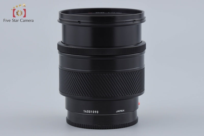 Minolta AF 85mm f/1.4 Early Model Sony / Minolta A Mount