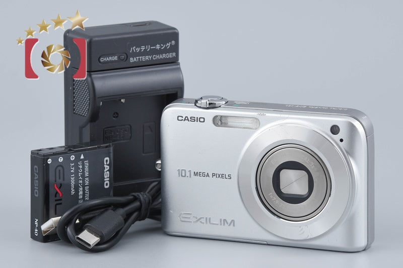 Casio EXILIM ZOOM EX-Z1050 Silver 10.1 MP Digital Camera
