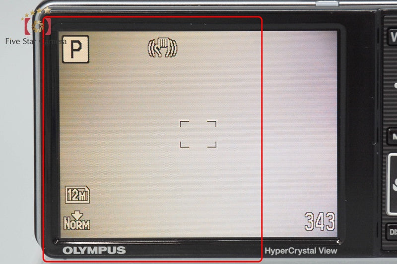 Olympus μ-7020 Red 12.0 MP Digital Camera w/ Box