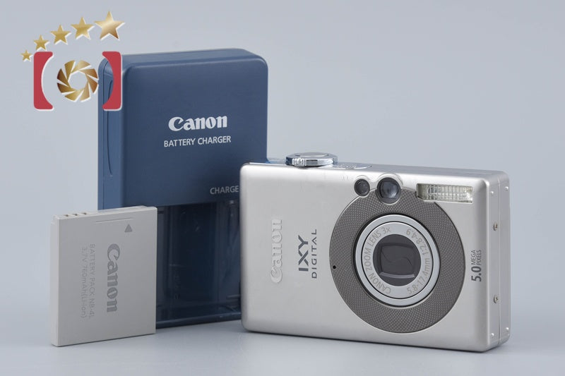 Canon IXY Digital 55 5.0 MP Digital Camera