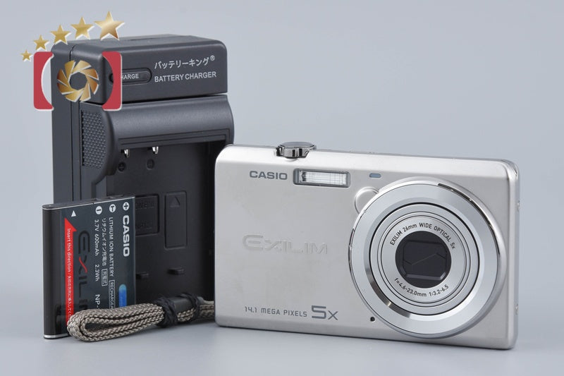 Casio EXILIM EX-ZS10 Silver 14.1 MP Digital Camera