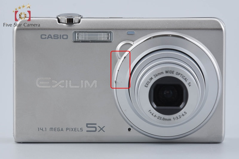 Casio EXILIM EX-ZS10 Silver 14.1 MP Digital Camera
