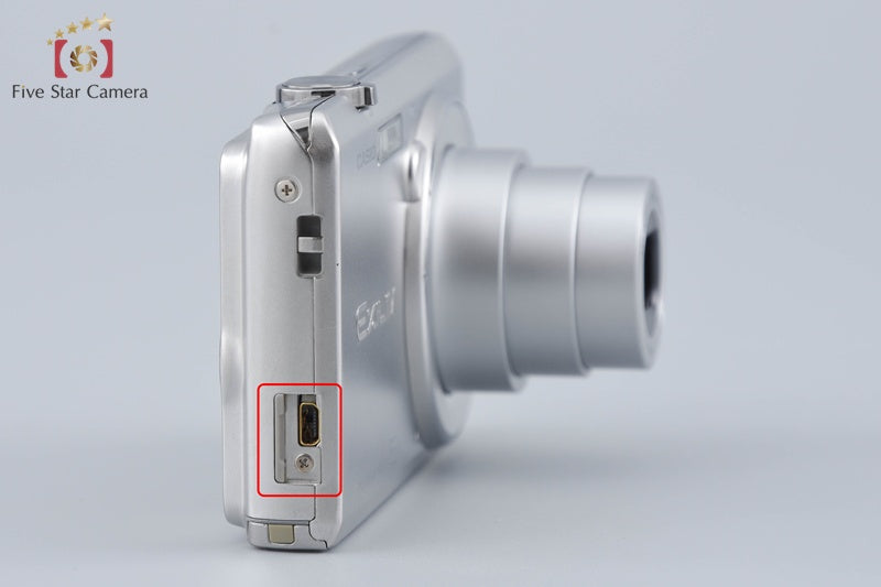 Casio EXILIM EX-ZS10 Silver 14.1 MP Digital Camera