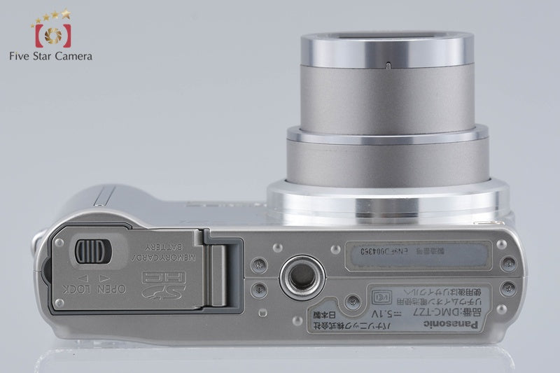 Panasonic LUMIX DMC-TZ7 Silver 10.1 MP Digital Camera [Japanese Language Only]