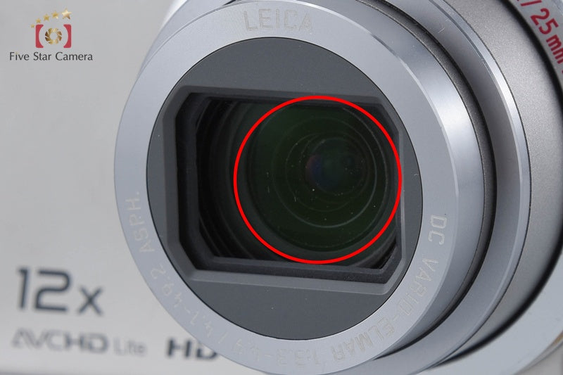 Panasonic LUMIX DMC-TZ7 Silver 10.1 MP Digital Camera [Japanese Language Only]